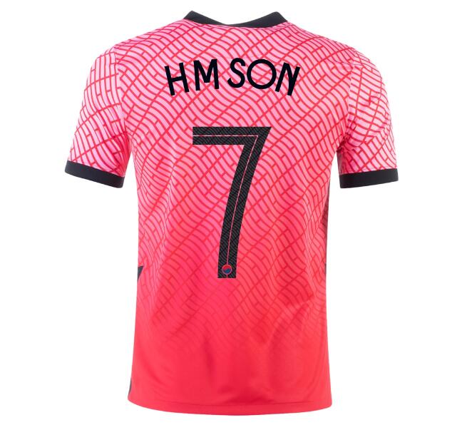 2020 South Korea Home Kit Soccer Jersey SON HEUNG-MIN #7